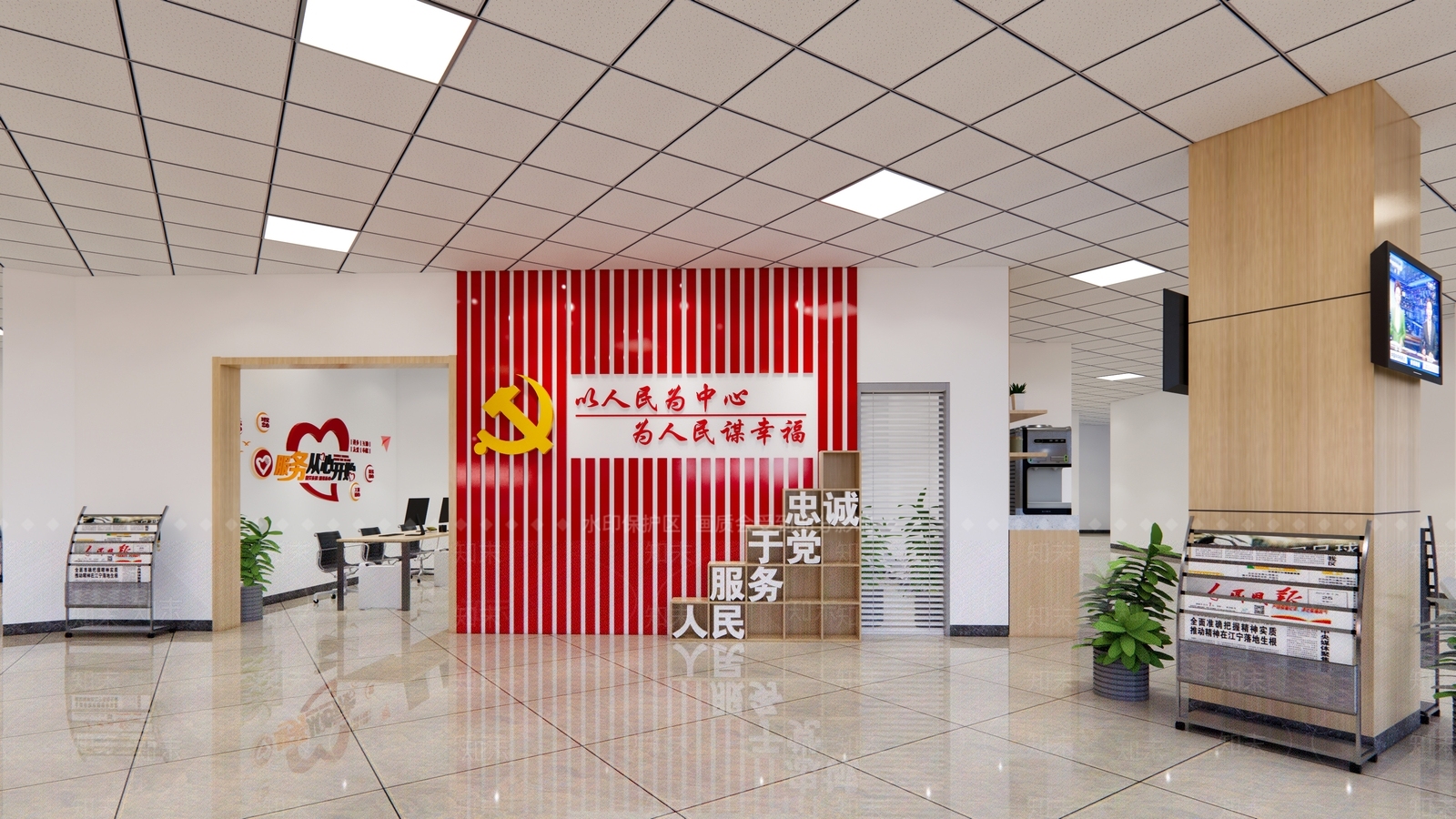 现代办事大厅SU模型下载【ID:1102662777】
