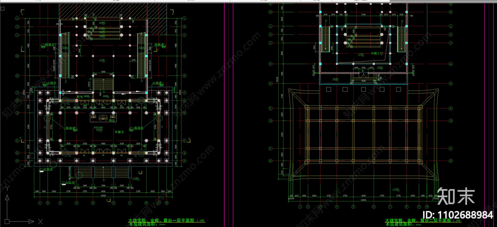 华藏寺大雄宝殿建筑整套完整施工图cad施工图下载【ID:1102688984】