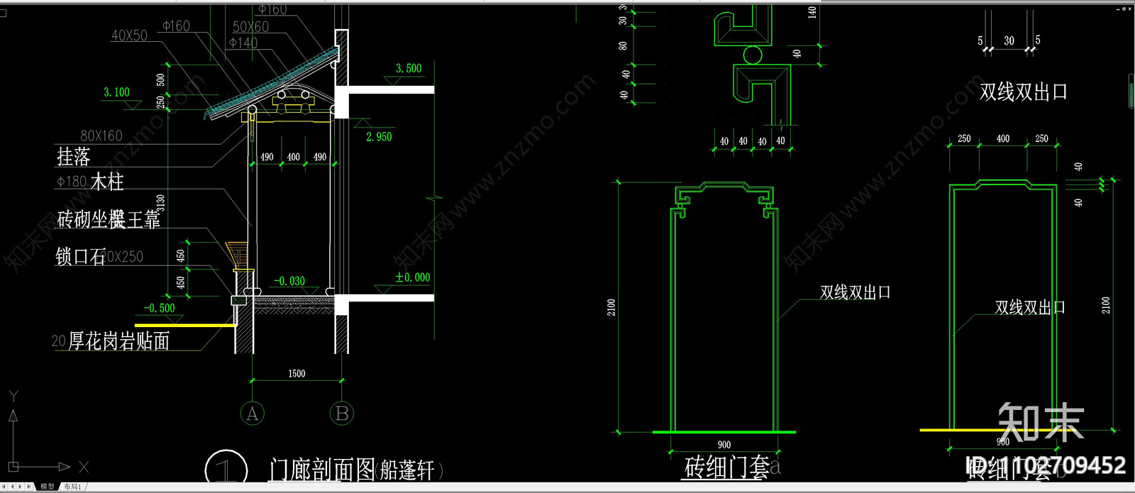 苏式江南二层别墅设计平面立面剖面大样施工图施工图下载【ID:1102709452】