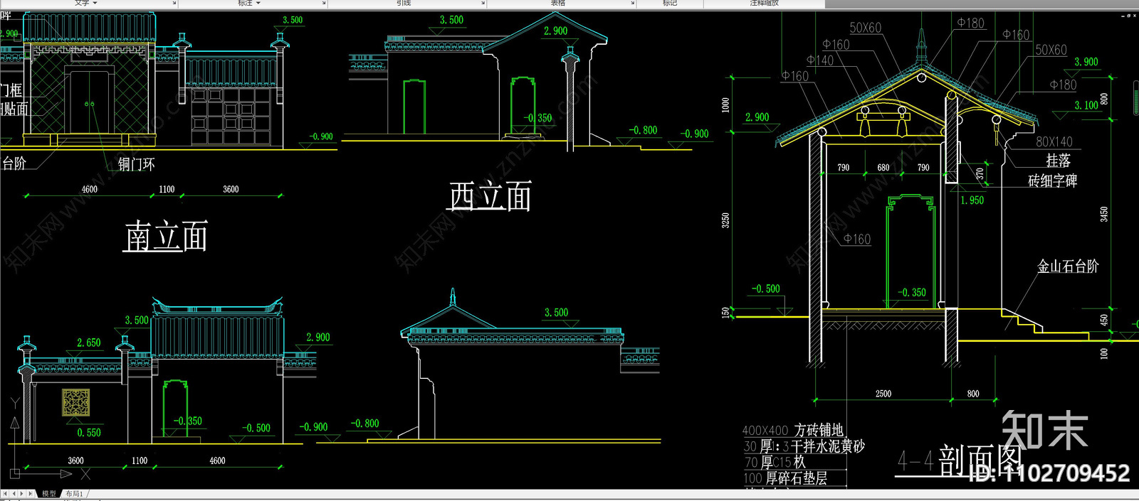 苏式江南二层别墅设计平面立面剖面大样施工图施工图下载【ID:1102709452】