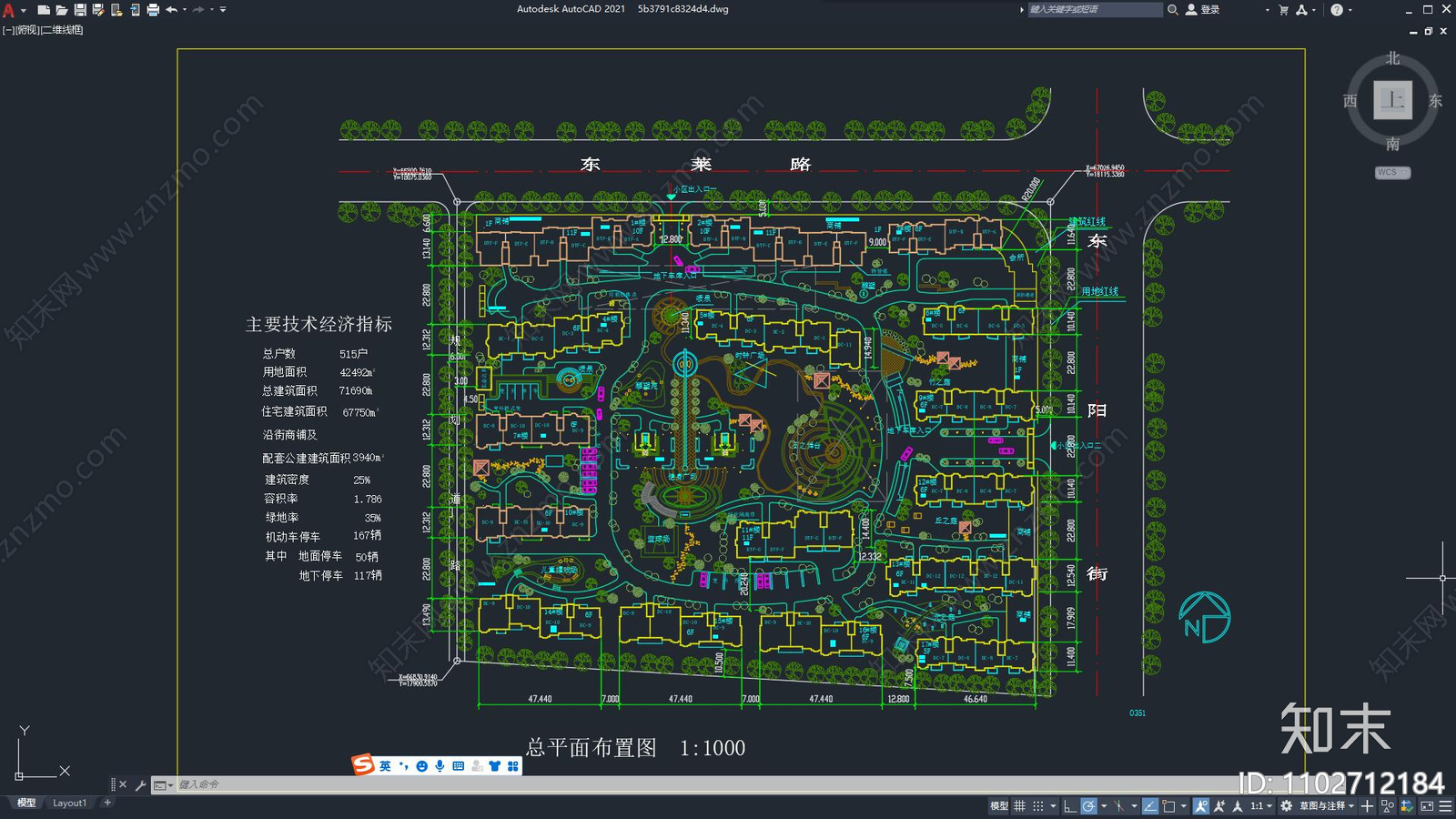 多层小区建筑景观规划cad施工图下载【ID:1102712184】