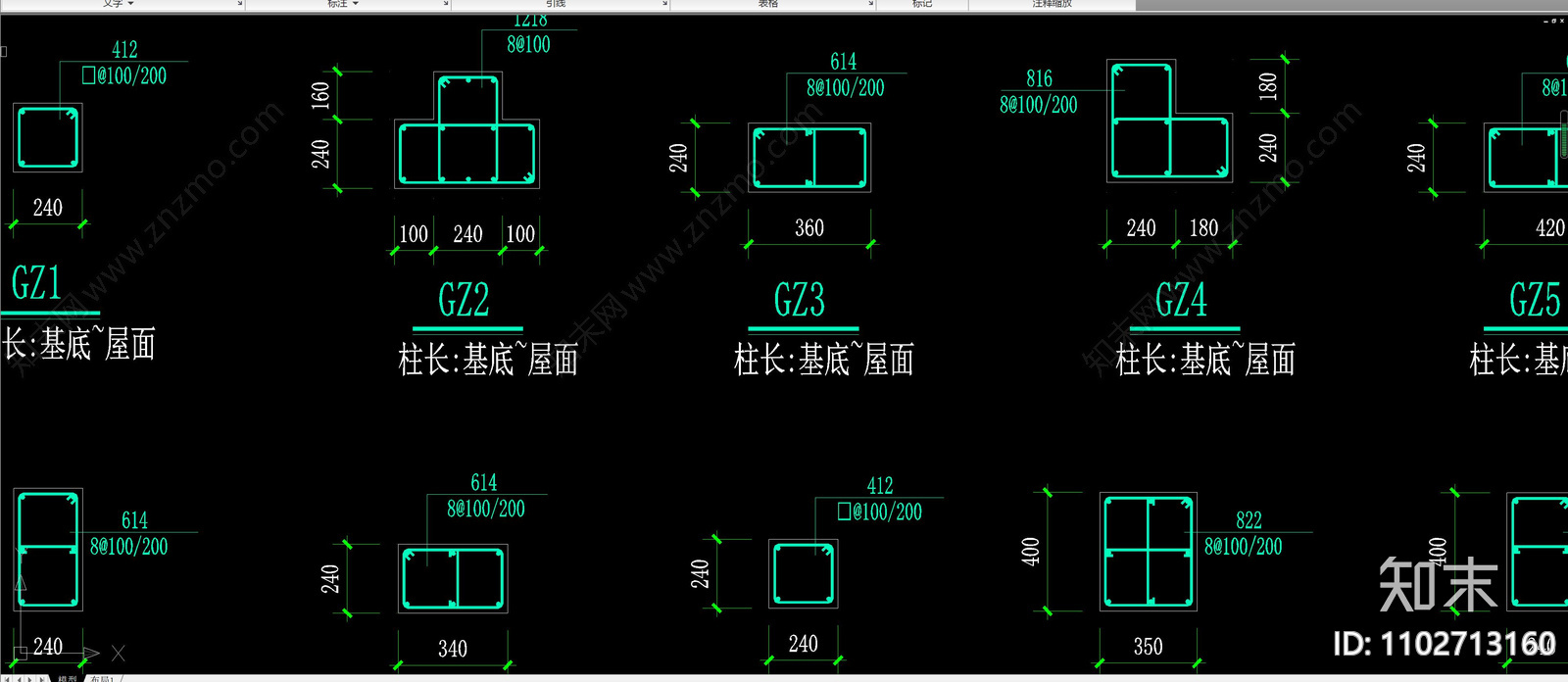 苏式江南二层别墅结构剖面大样详细施工图施工图下载【ID:1102713160】