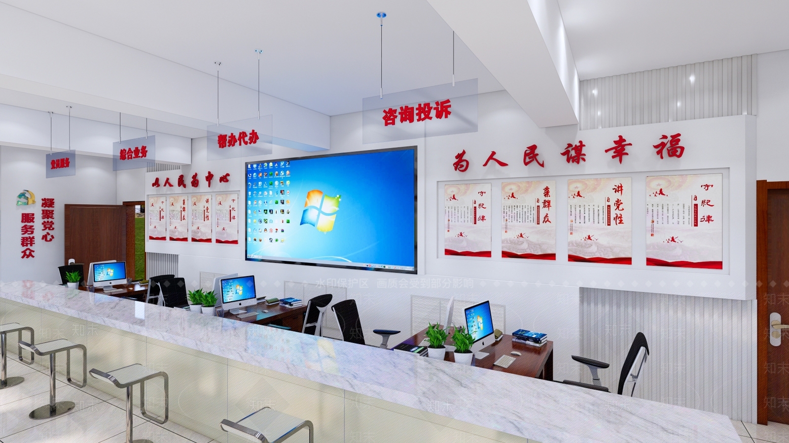 现代办事大厅SU模型下载【ID:1102735460】