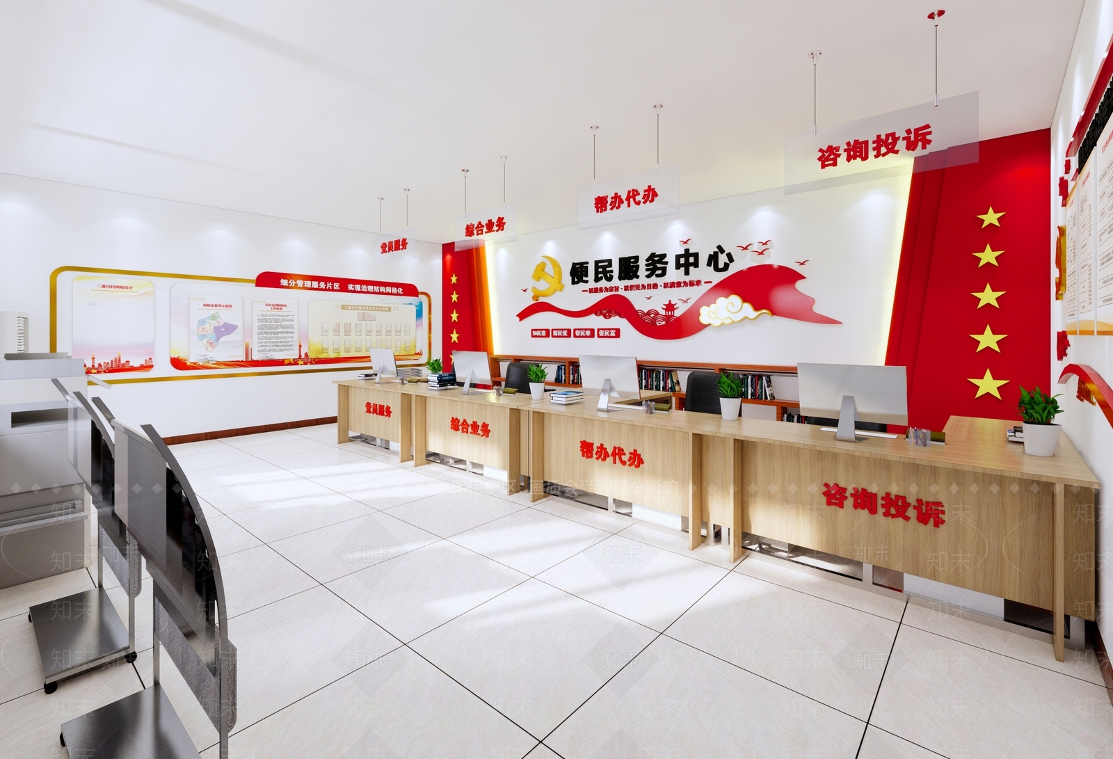 现代办事大厅SU模型下载【ID:1102907073】