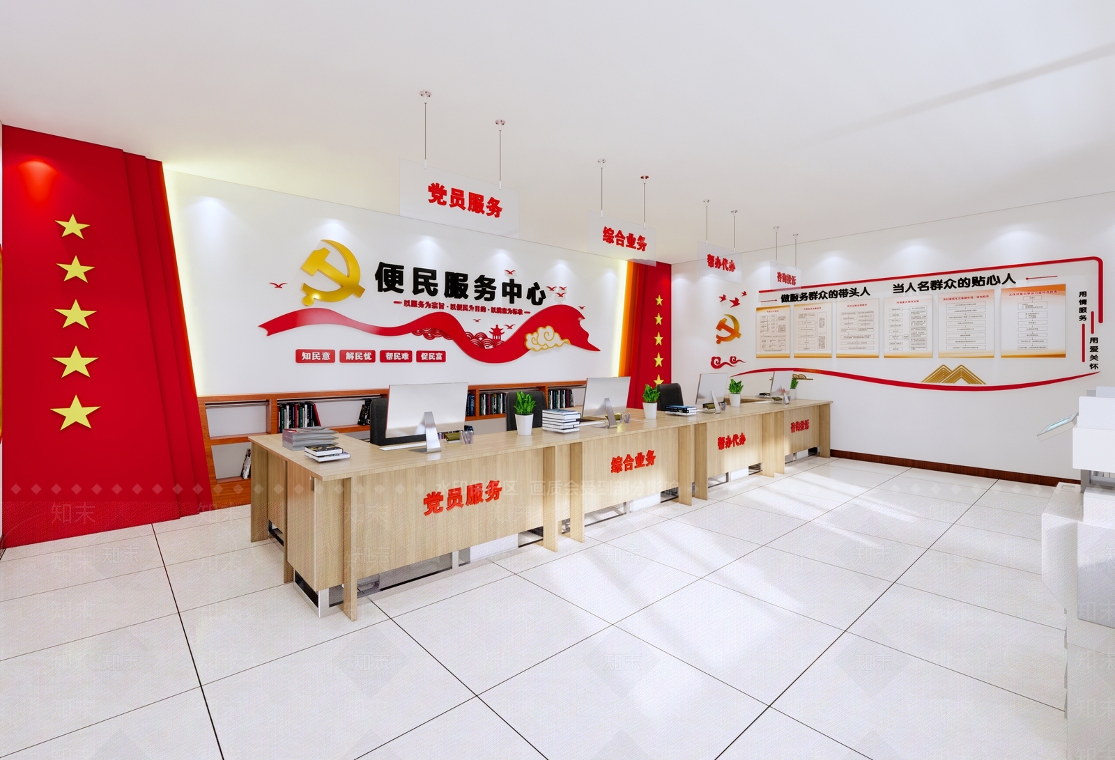现代办事大厅SU模型下载【ID:1102907073】