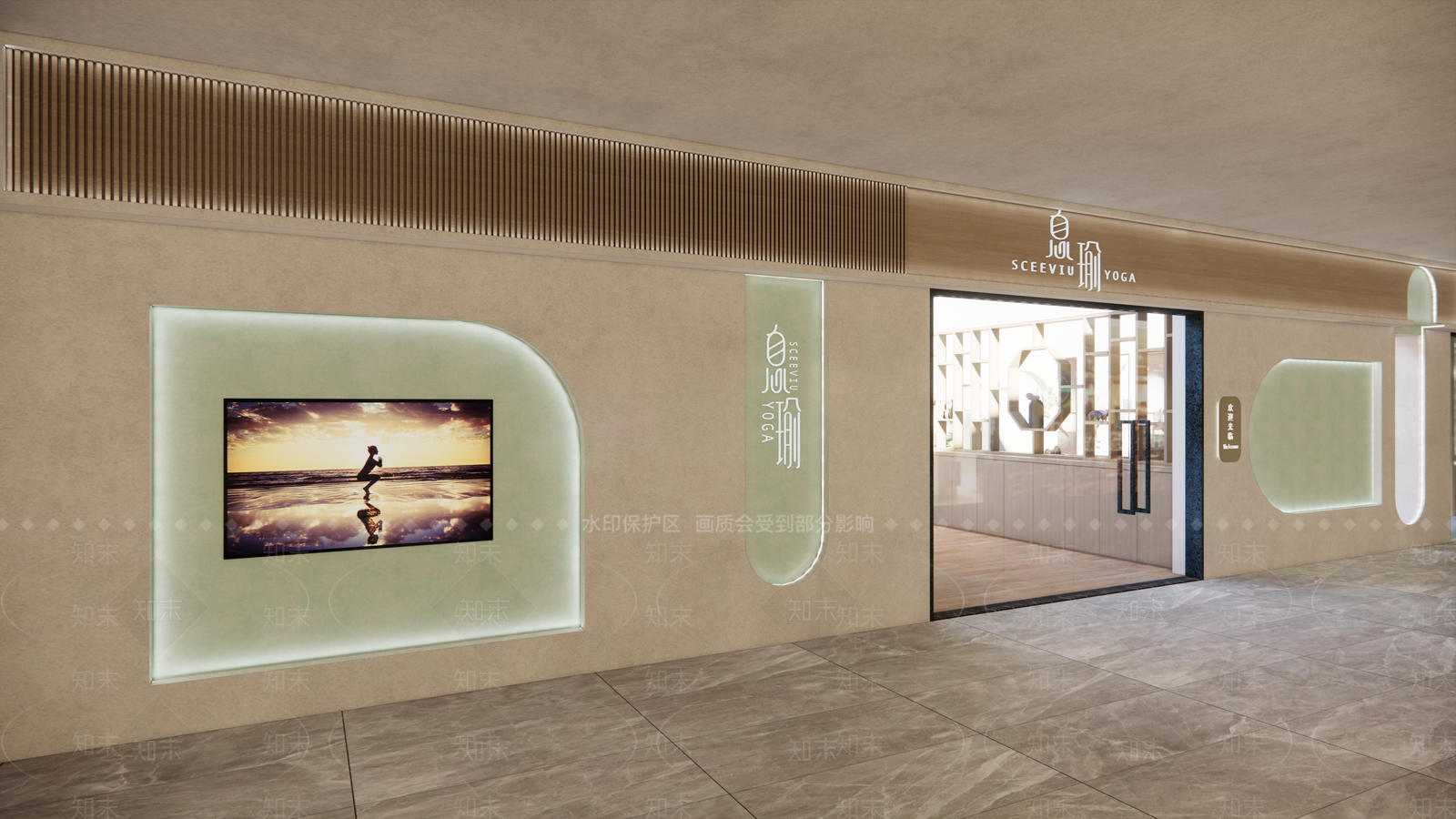 现代瑜伽店SU模型下载【ID:1102968470】