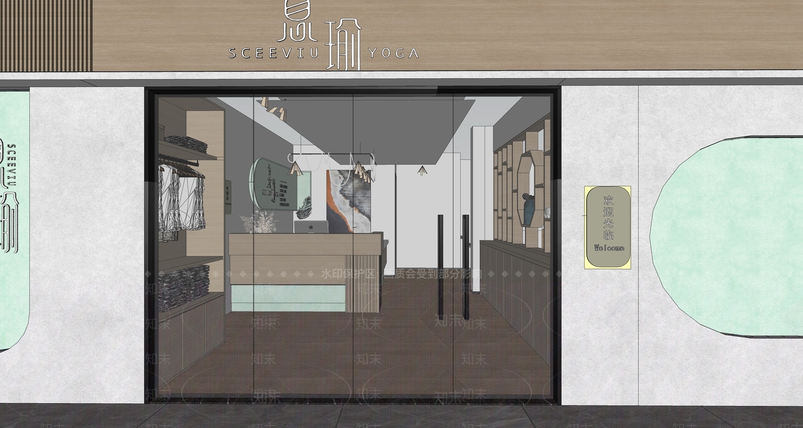 现代瑜伽店SU模型下载【ID:1102968470】