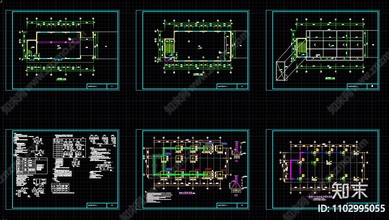 现代政务中心建筑结构图纸cad施工图下载【ID:1102995055】