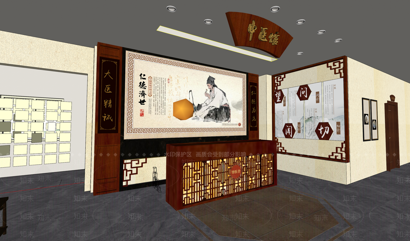 中式中医店铺SU模型下载【ID:1103000978】