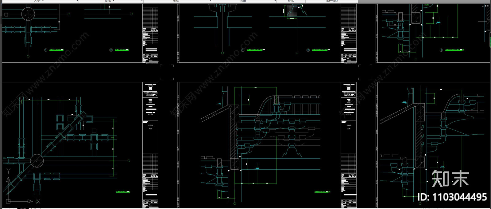 云翔寺角柱柱头立面剖面大样详图cad施工图下载【ID:1103044495】