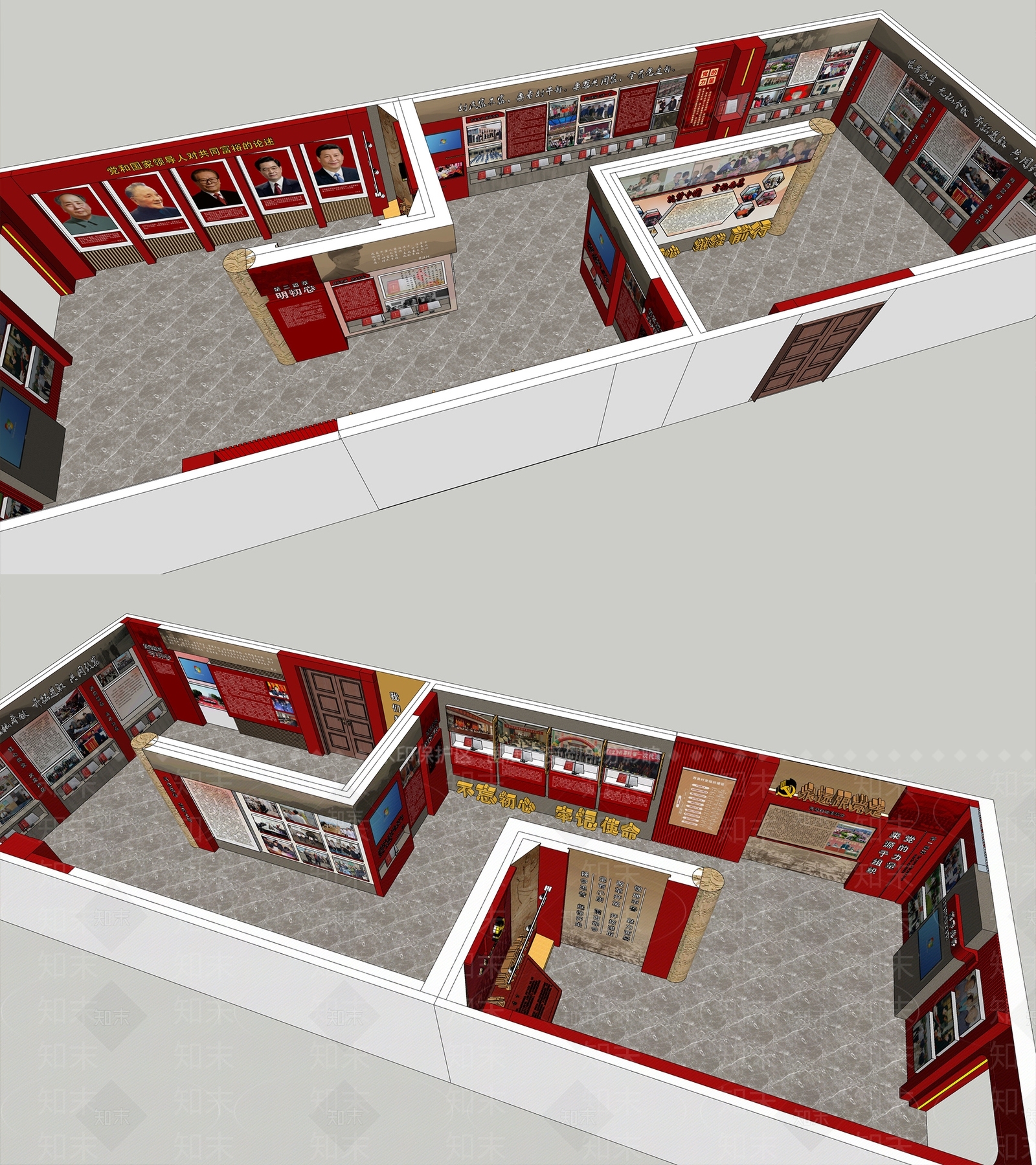 现代文化展厅SU模型下载【ID:1103048731】