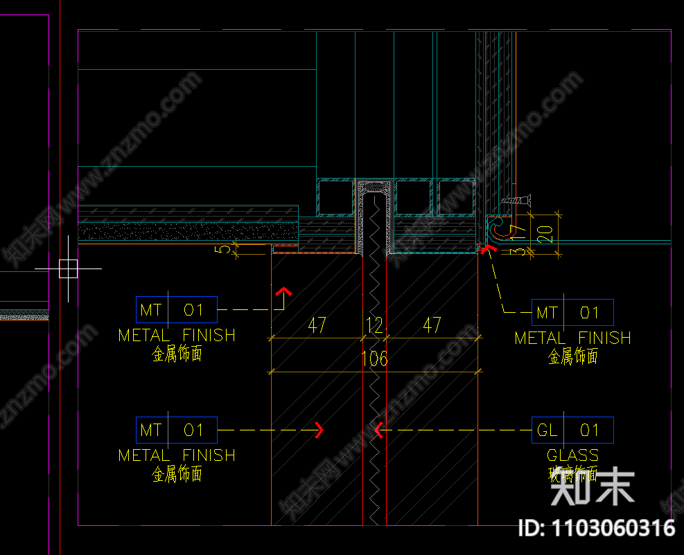 办公室墙面节点大样详图大全施工图下载【ID:1103060316】