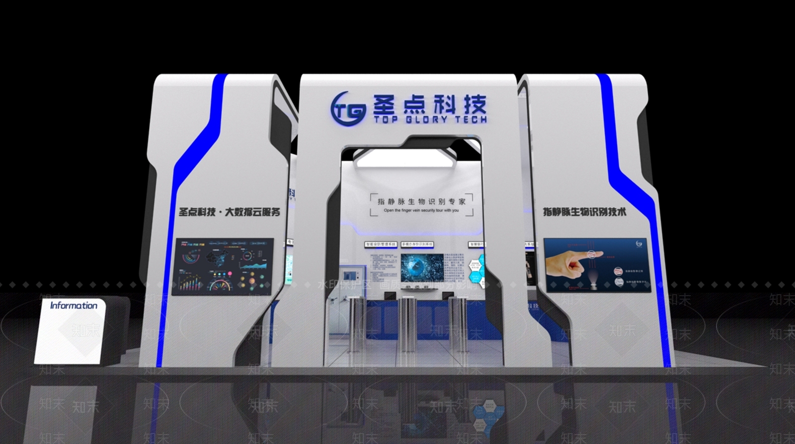 现代商业展厅SU模型下载【ID:1103064576】
