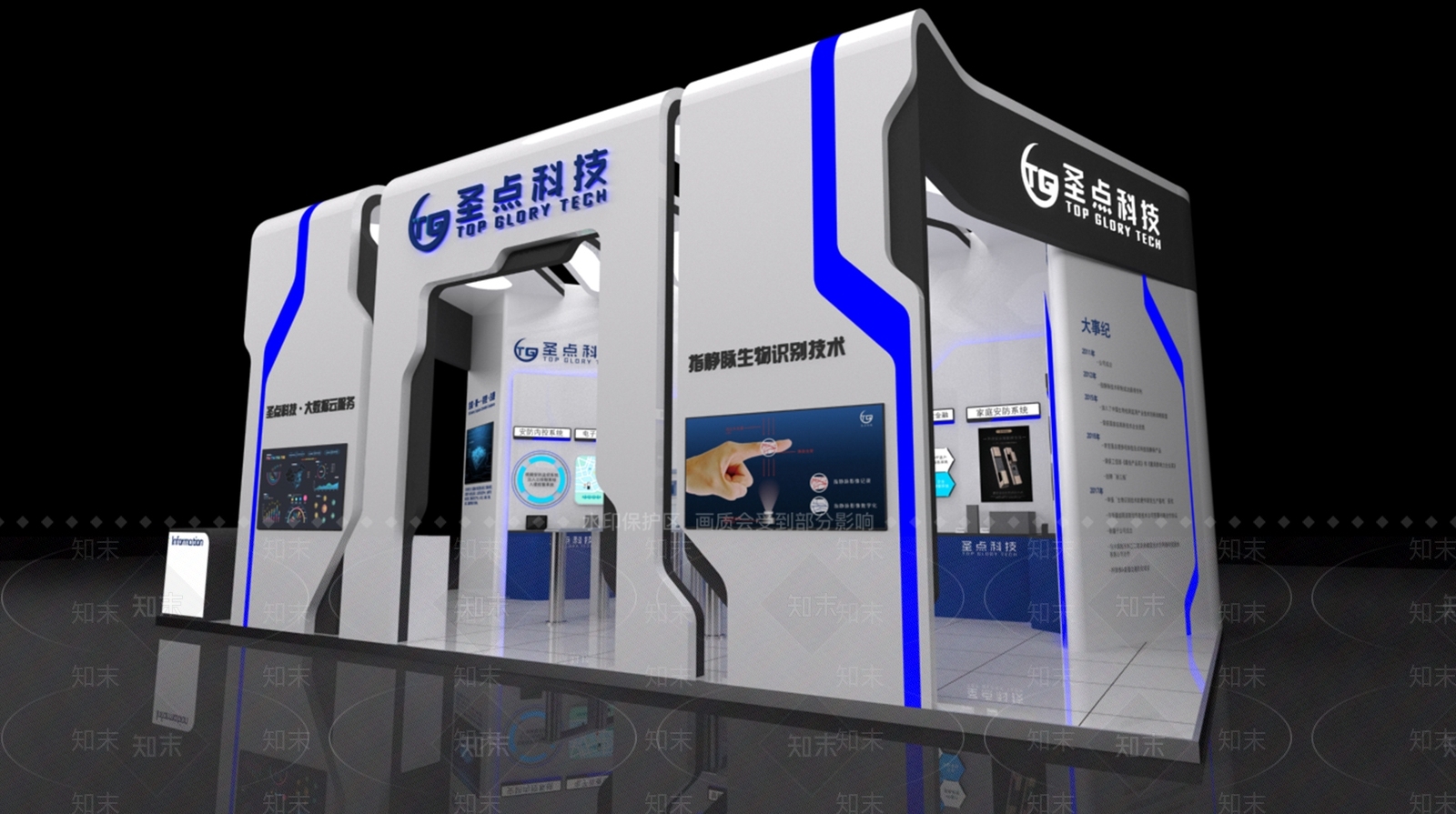 现代商业展厅SU模型下载【ID:1103064576】