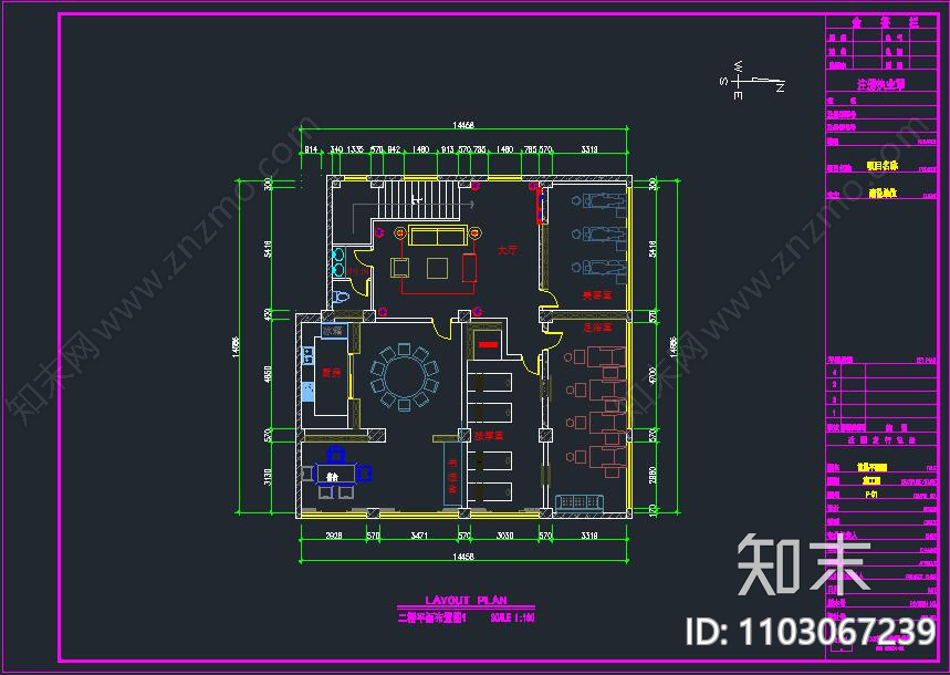 现代简约会所平面图cad施工图下载【ID:1103067239】
