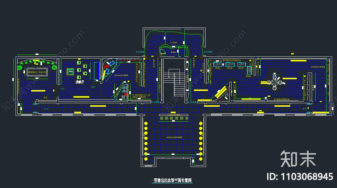 现代简约晋豫边纪念馆cad施工图下载【ID:1103068945】