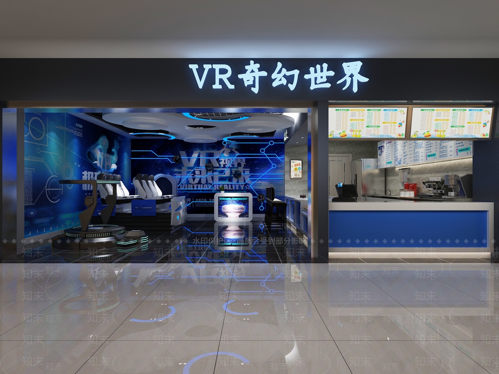 现代VR体验馆SU模型下载【ID:1103073597】