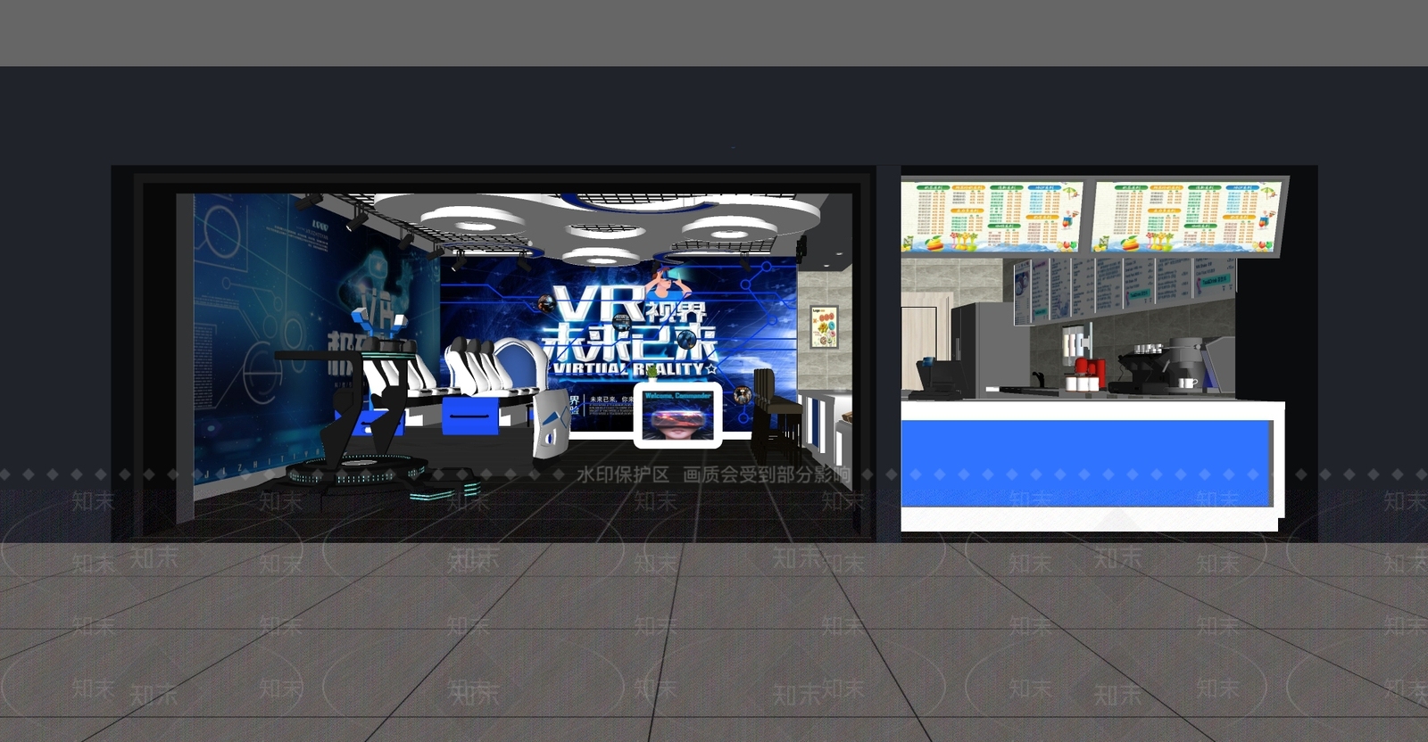 现代VR体验馆SU模型下载【ID:1103073597】