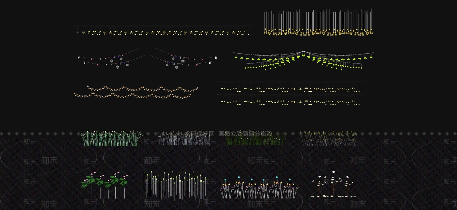 现代商业街氛围灯SU模型下载【ID:1103102316】