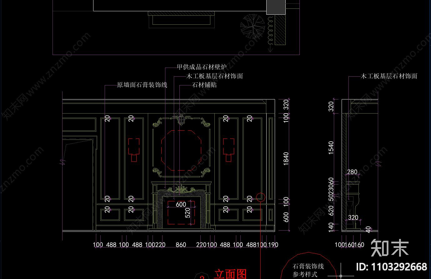 欧式简约室内装修cad施工图下载【ID:1103292668】