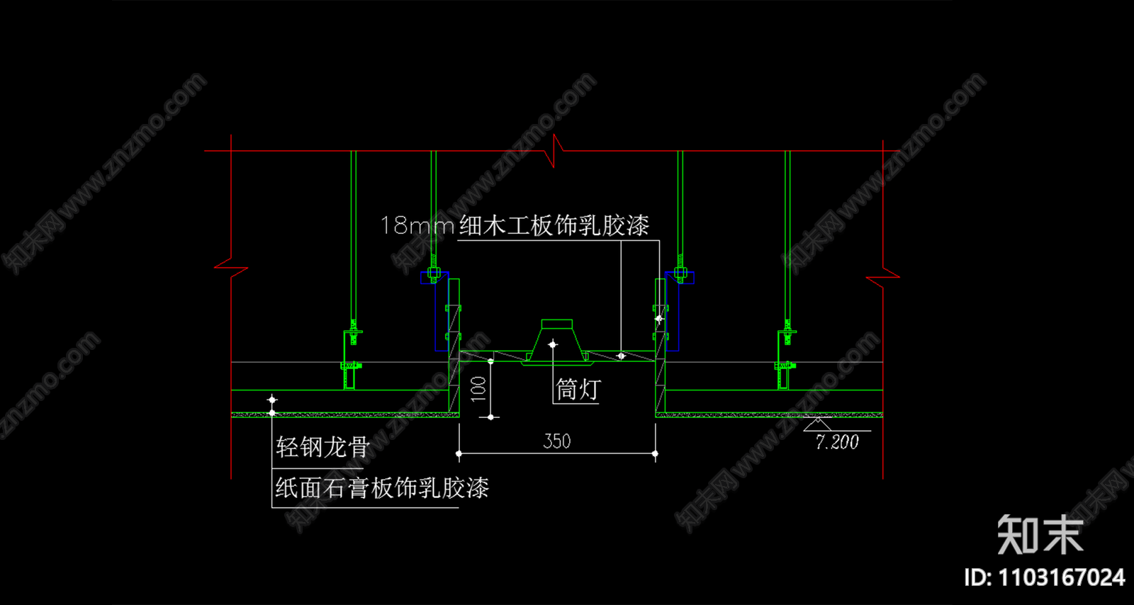 石膏板节点图施工图下载