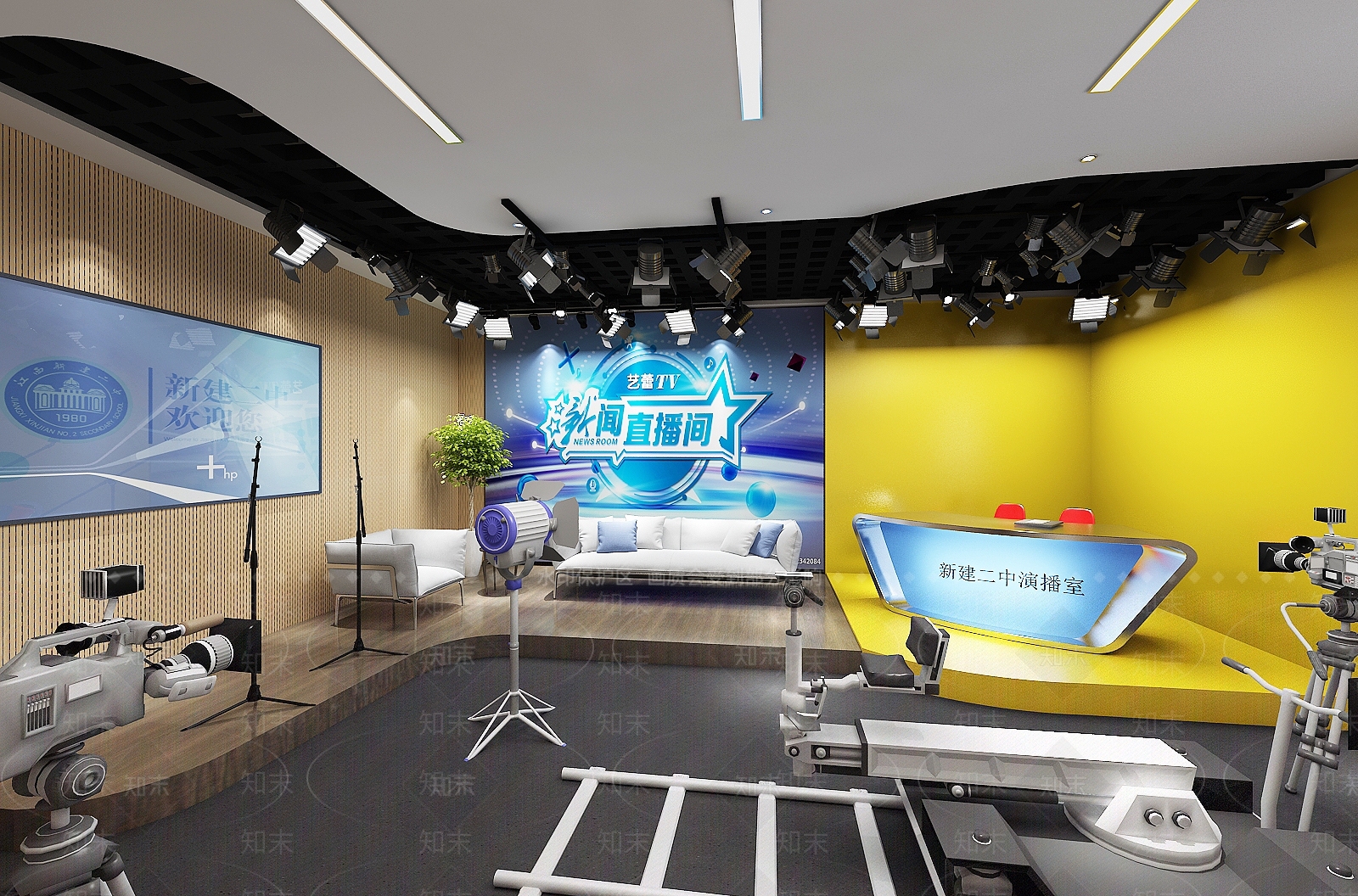 现代直播室3D模型下载【ID:1103168018】