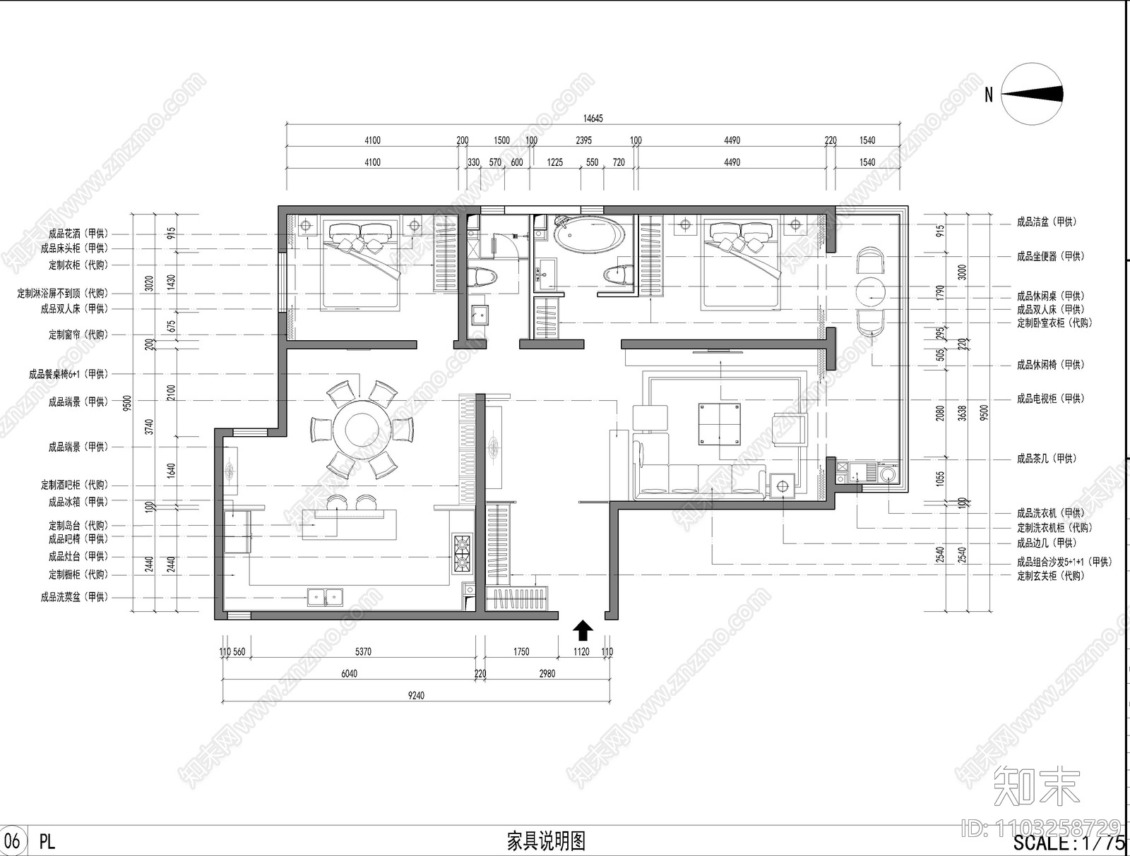 现代新中式风格独栋别墅cad施工图下载【ID:1103258729】