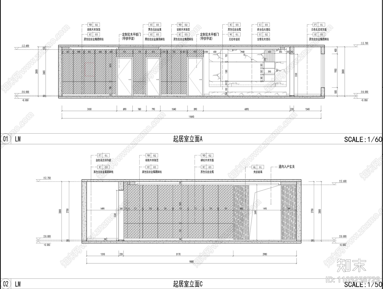 现代新中式风格独栋别墅cad施工图下载【ID:1103258729】