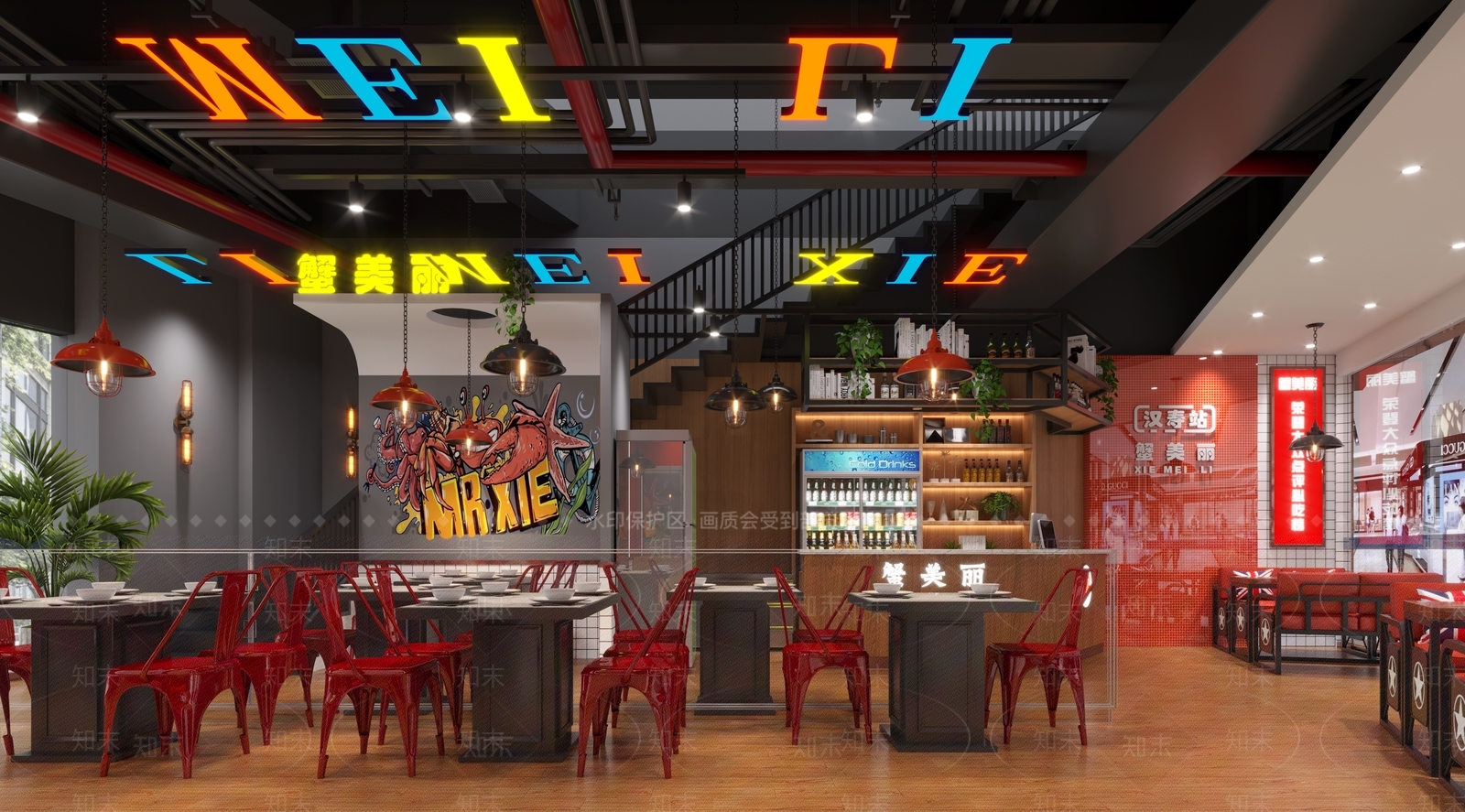 工业风火锅店3D模型下载【ID:1103213022】