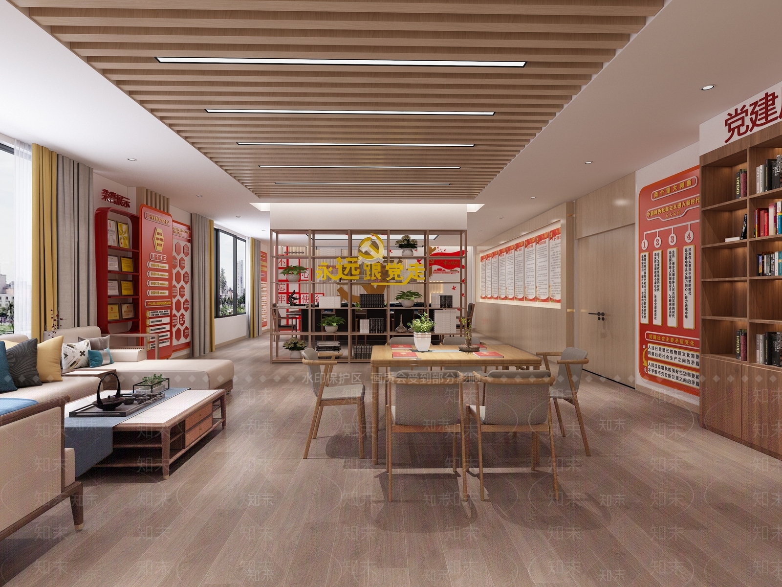 新中式党建会议室3D模型下载【ID:1103217515】