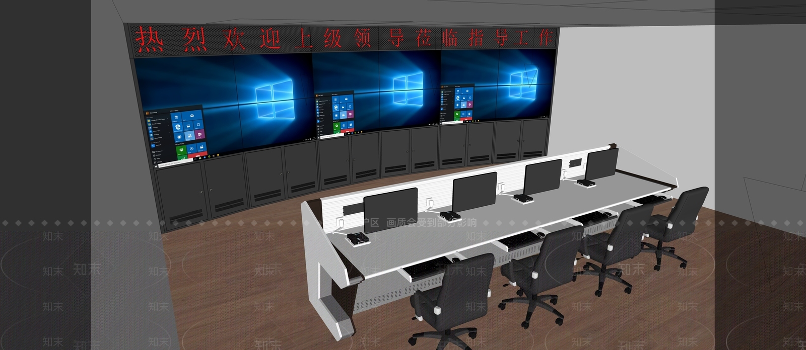 现代监控室SU模型下载【ID:1103224511】