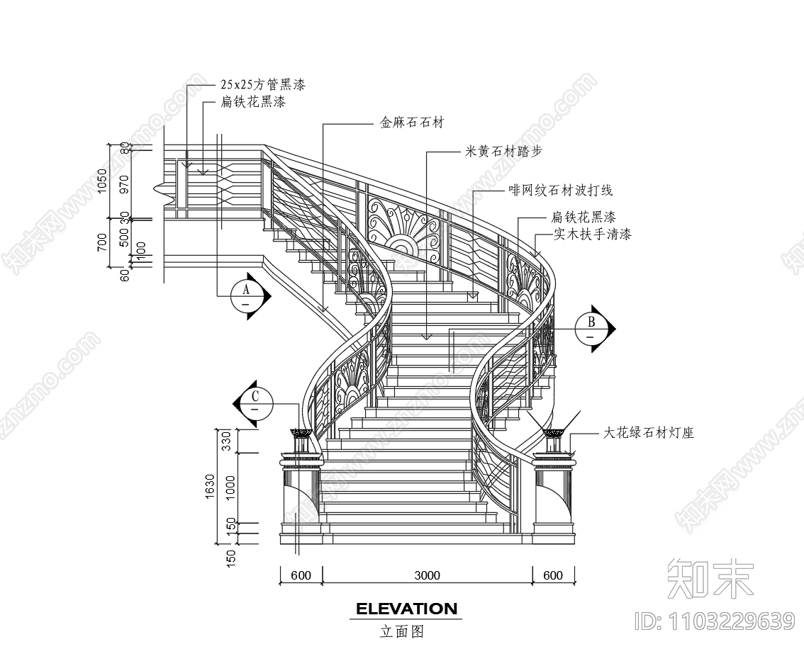 五金配件施工图下载【ID:1103229639】