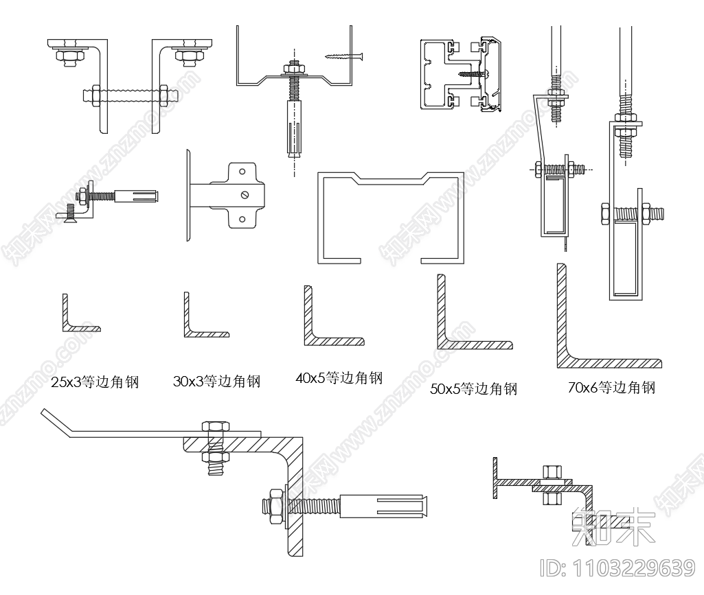 五金配件施工图下载【ID:1103229639】