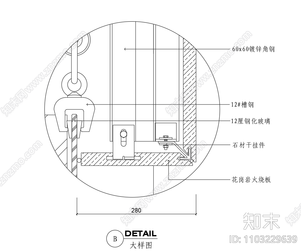 五金配件施工图下载【ID:1103229639】