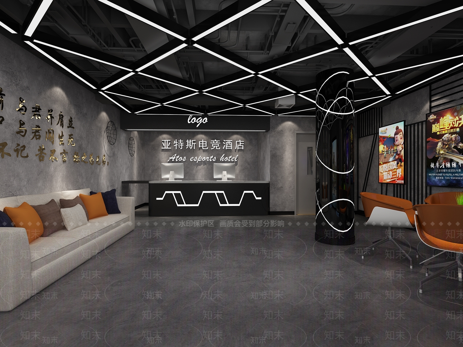 工业风酒店客房3D模型下载【ID:1103264067】