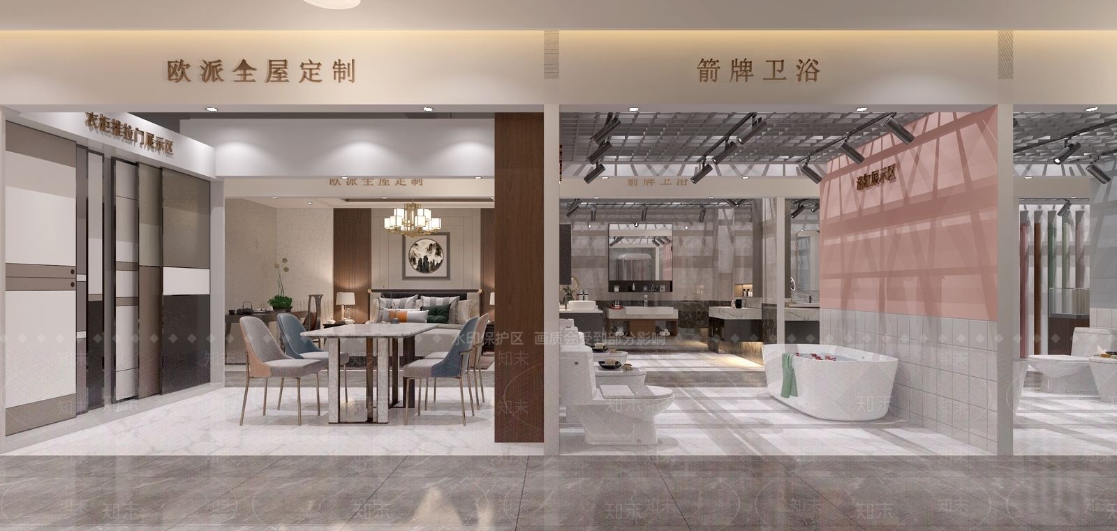 现代家居专卖店3D模型下载【ID:1103269179】