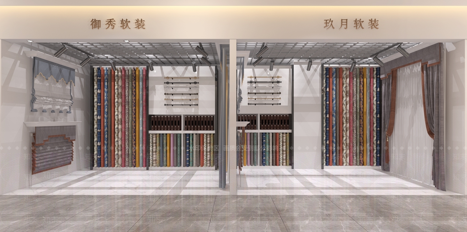 现代家居专卖店3D模型下载【ID:1103269179】