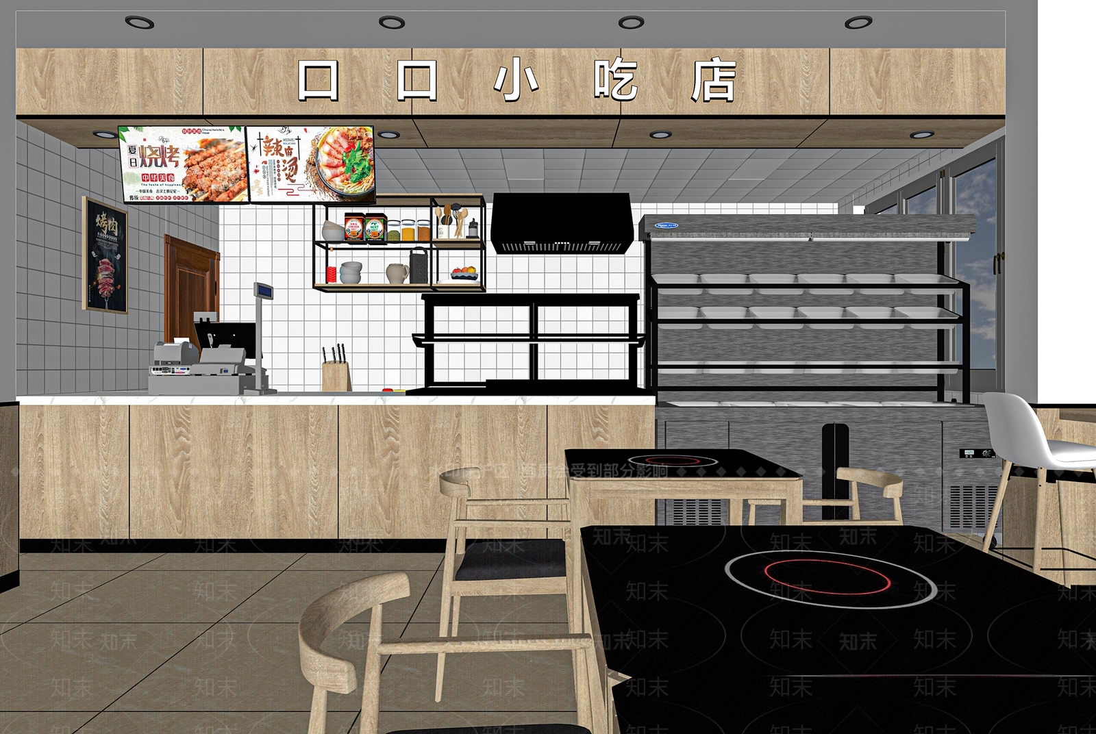 现代小吃店SU模型下载【ID:1103343038】