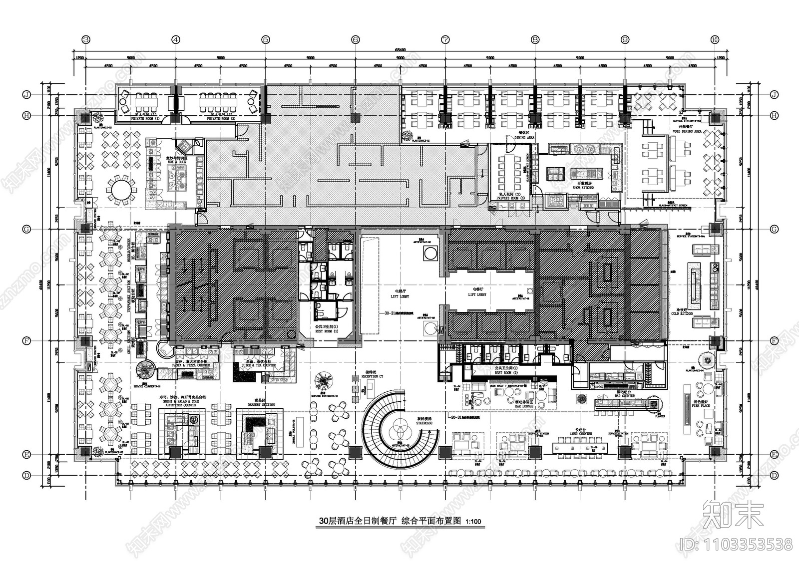 石家庄希尔顿酒大堂全日制餐厅SPA泳池客房cad施工图下载【ID:1103353538】