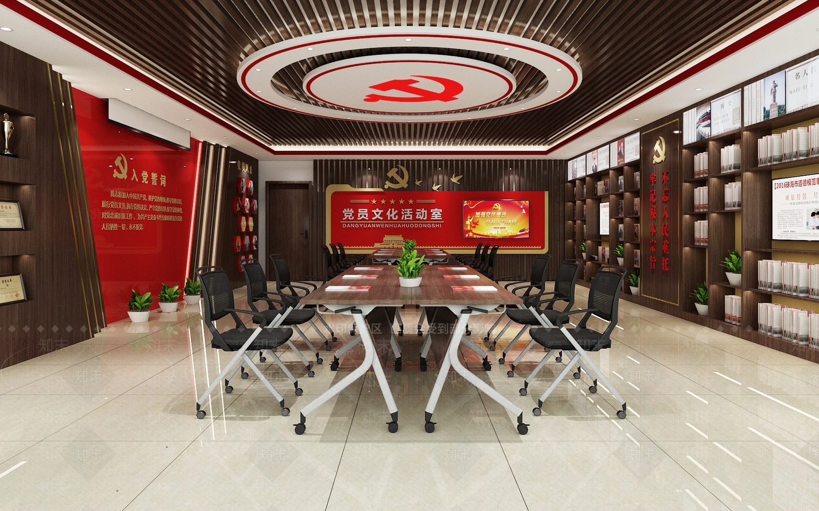 新中式党建会议室3D模型下载【ID:1103299433】