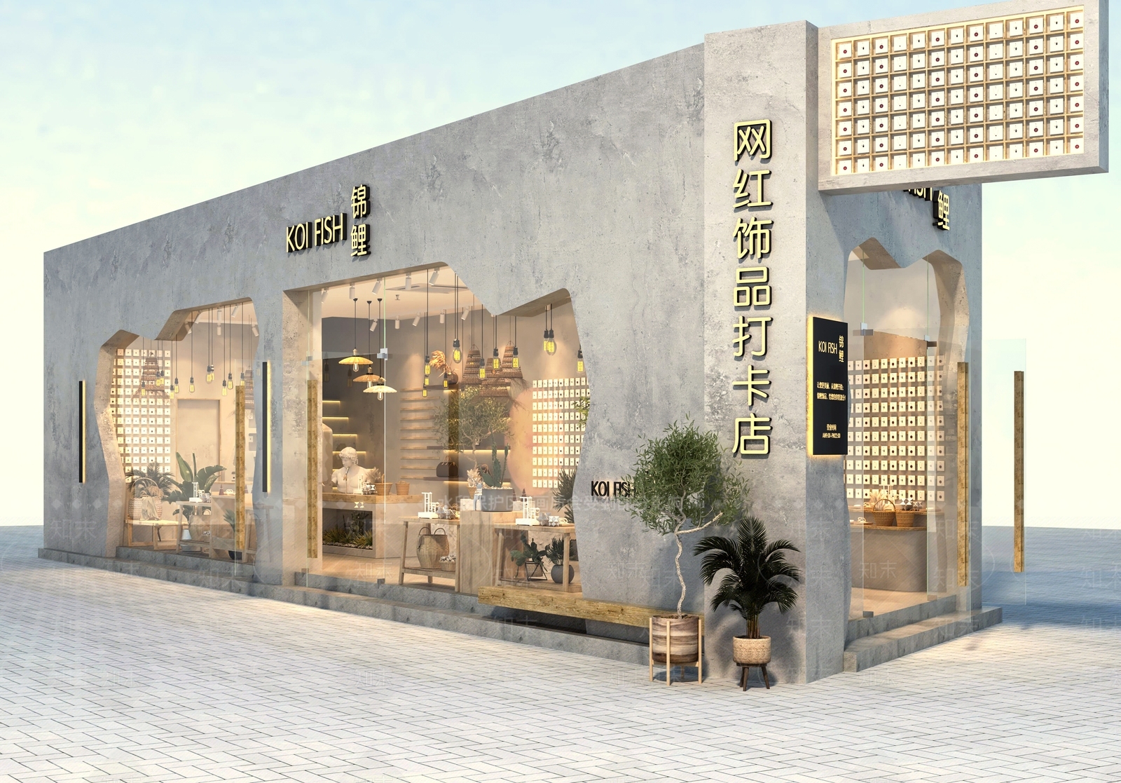 侘寂奶茶店3D模型下载【ID:1222033754】