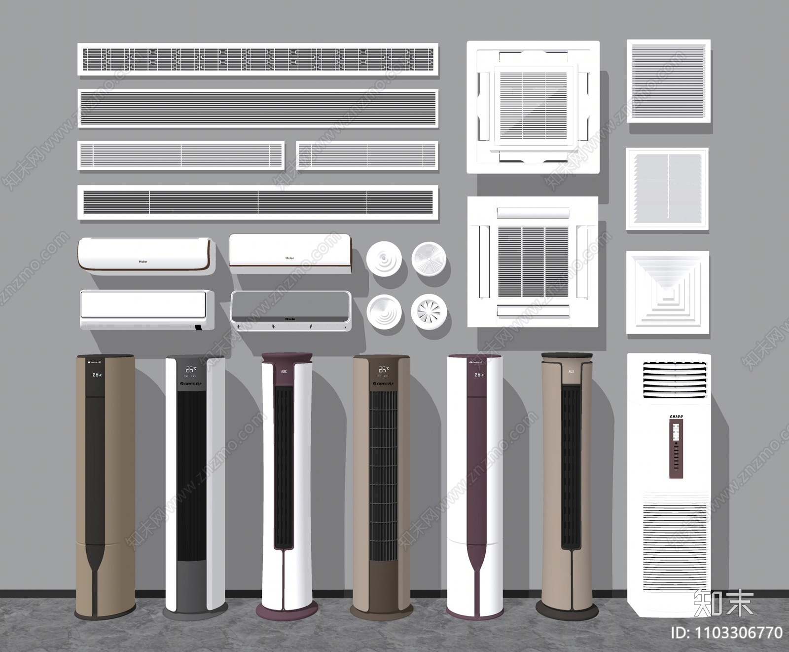 现代空调SU模型下载【ID:1103306770】