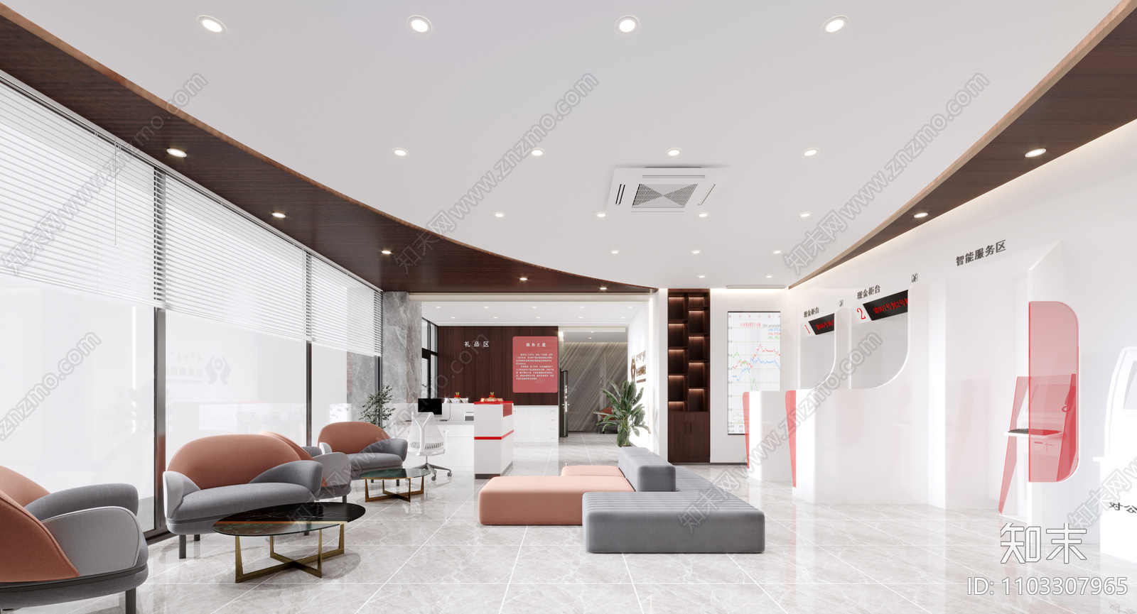 现代银行装修施工图施工图下载【ID:1103307965】