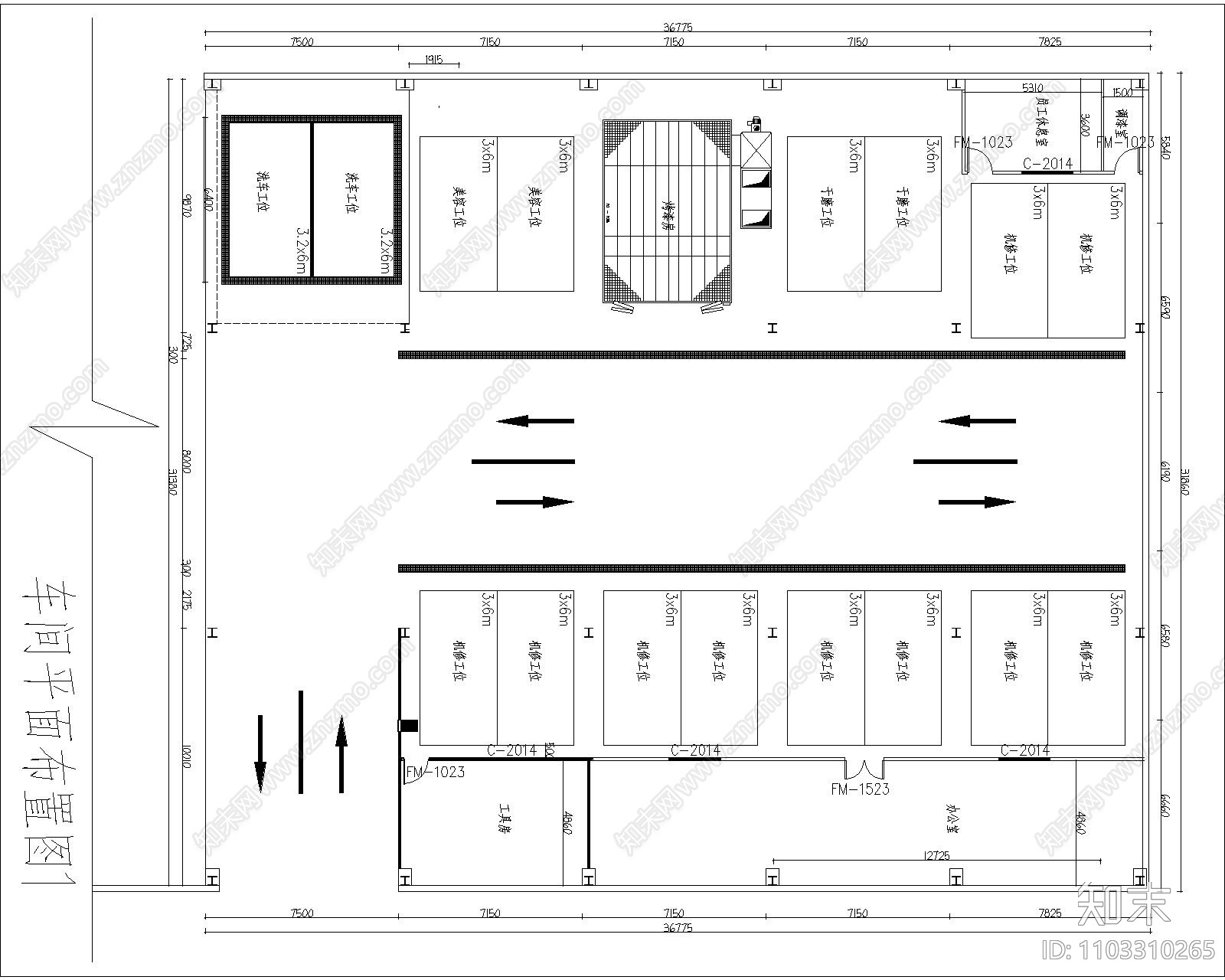 4S店车间平面布置图施工图下载【ID:1103310265】