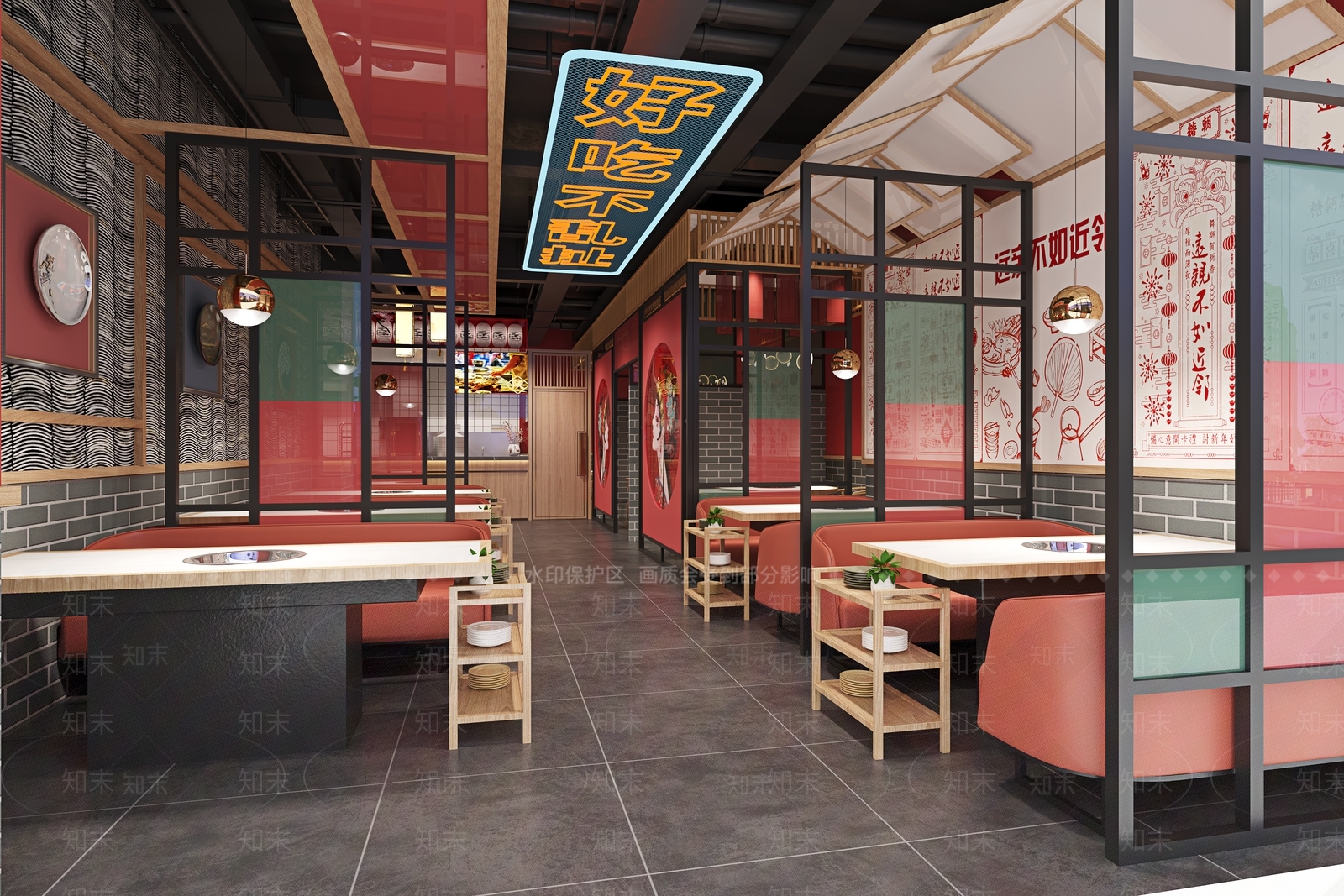新中式国风火锅店3D模型下载【ID:1103318540】
