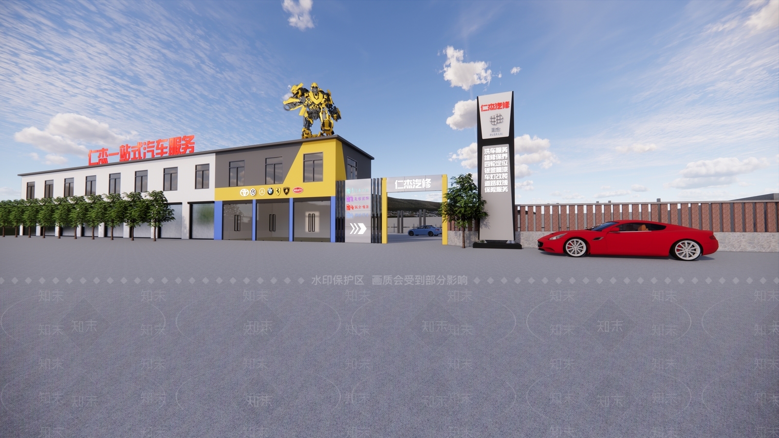 现代汽车修理厂SU模型下载【ID:1103320428】