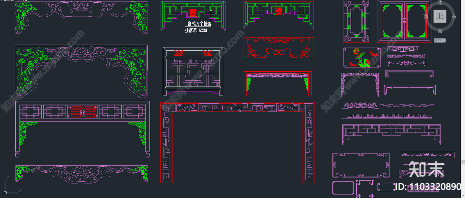 中式花格施工图下载【ID:1103320890】