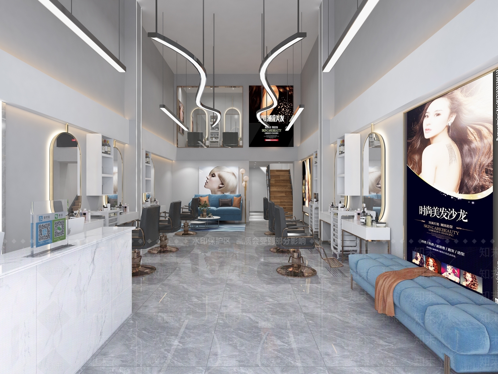 现代美发店3D模型下载【ID:1103326025】