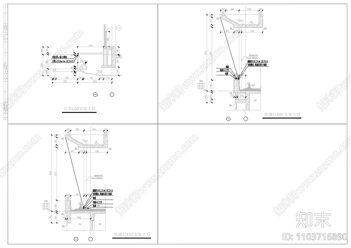 住宅项目塔楼建筑照cad施工图下载【ID:1103716890】