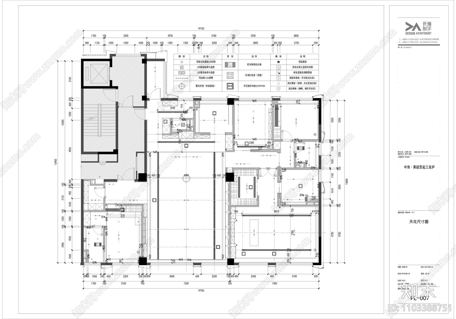 唐忠汉cad施工图下载【ID:1103388751】